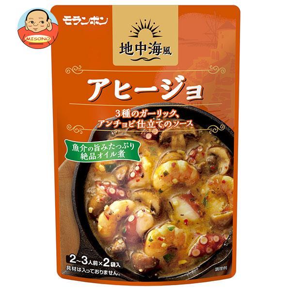 まとめ買いで送料がオトク！3ケースまでは、送料1個口（1梱包）の配送料金でお届けします。1袋あたりの商品価格１２５円（税別）調味料 ソース アヒージョ