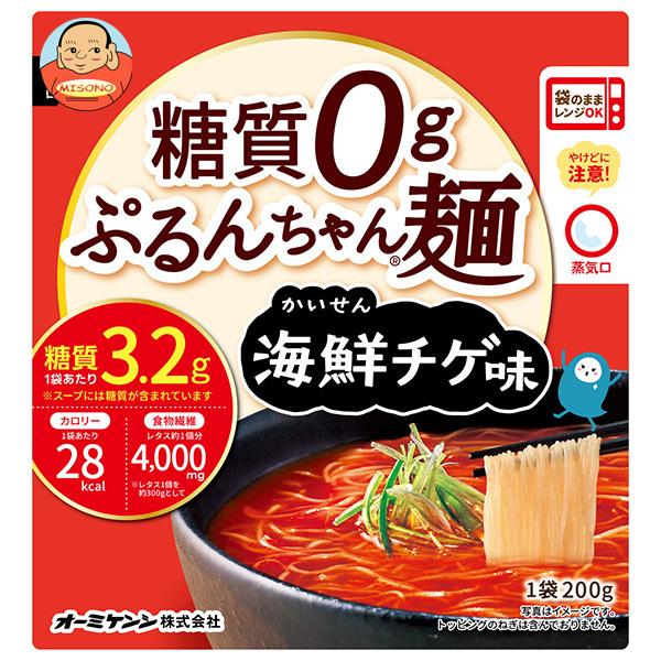 ぷるんちゃん麺 鶏塩味 とんこつ 海鮮チゲ味 鶏白湯味 オニオンスープ味 62袋 糖質0g ぷるんちゃん麺 鶏白湯味（6袋セット） - 日の出みりん