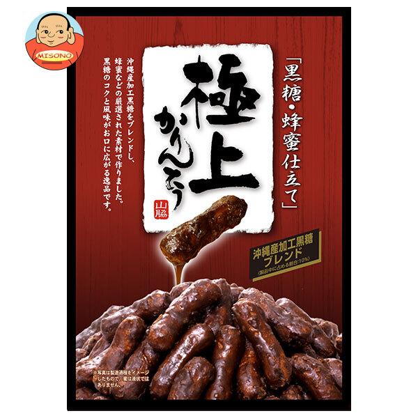 【送料無料・メーカー/問屋直送品・代引不可】山脇製菓 極上 黒糖かりんとう 130g×12袋入