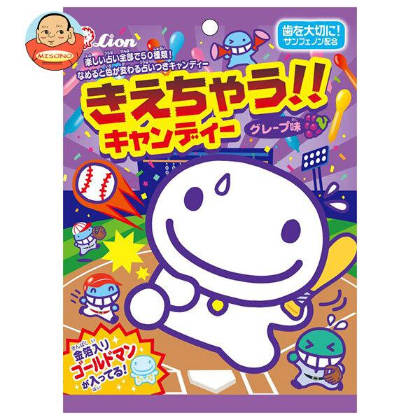 ライオン菓子 きえちゃうキャンディー 79g×6袋入 メーカー 問屋直送