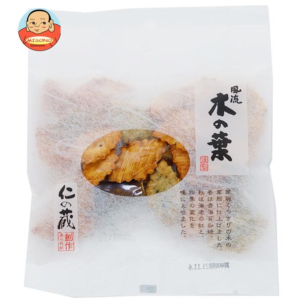 ※送料無料（北海道・沖縄・離島は配送不可）■北海道・沖縄・離島は、配送不可です。■メーカー直送のため他の商品との同梱はできません。※当店通常商品とご一緒にご注文頂いた際は、別途送料が加算される場合もございます。■メーカー直送のため代金引換で...