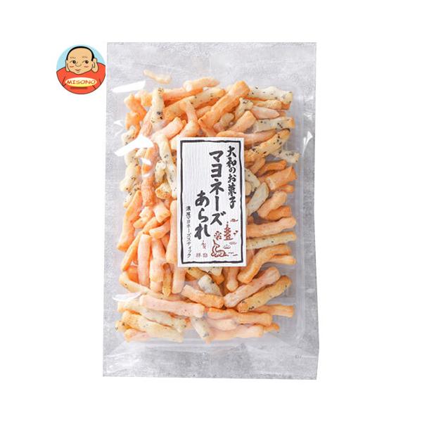 ※送料無料（北海道・沖縄・離島は配送不可）■北海道・沖縄・離島は、配送不可です。■メーカー直送のため他の商品との同梱はできません。※当店通常商品とご一緒にご注文頂いた際は、別途送料が加算される場合もございます。■メーカー直送のため代金引換で...