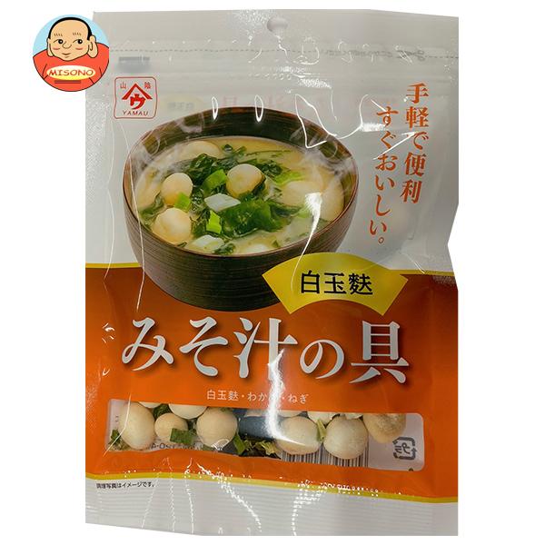 まとめ買いで送料がオトク！3ケースまでは、送料1個口（1梱包）の配送料金でお届けします。1袋あたりの商品価格92円（税別）味噌汁 みそ汁 わかめ トッピング 具材 麩