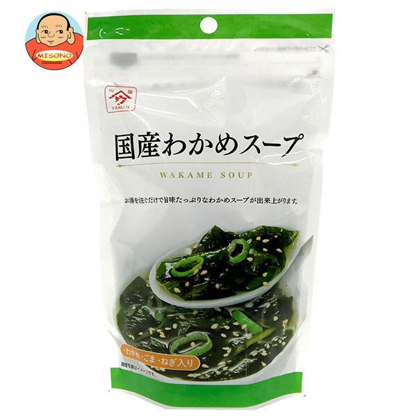 まとめ買いで送料がオトク！3ケースまでは、送料1個口（1梱包）の配送料金でお届けします。1袋あたりの商品価格168円（税別）スープ わかめ 即席 インスタントスープ