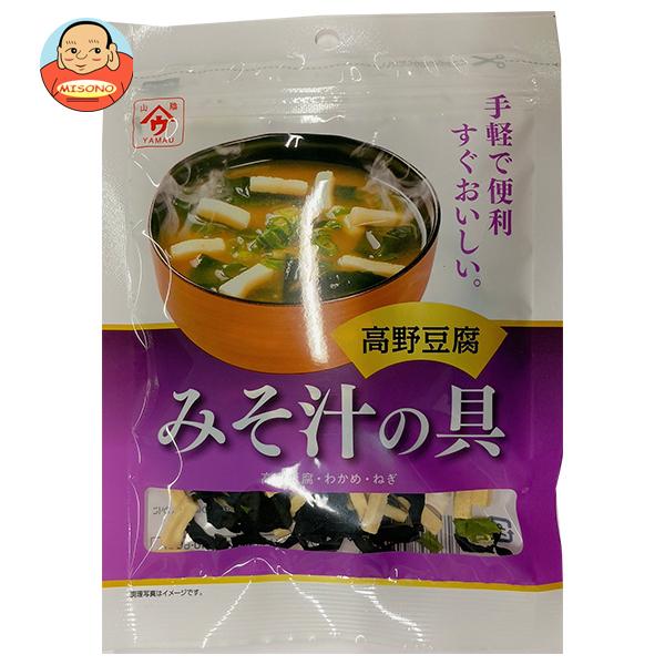 まとめ買いで送料がオトク！3ケースまでは、送料1個口（1梱包）の配送料金でお届けします。1袋あたりの商品価格92円（税別）味噌汁 みそ汁 豆腐 トッピング 具材 とうふ