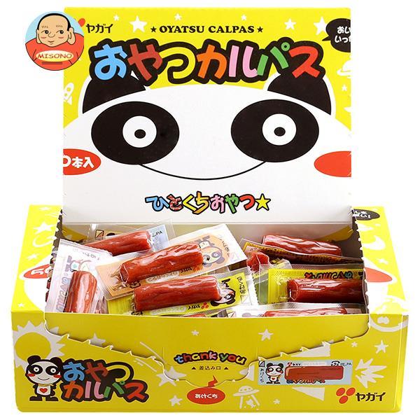 まとめ買いで送料がオトク！3ケースまでは、送料1個口（1梱包）の配送料金でお届けします。1本あたりの商品価格１２円（税別）お菓子 おつまみ ドライソーセージ カルパス