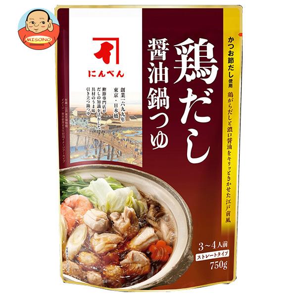 まとめ買いで送料がオトク！2ケースまでは、送料1個口（1梱包）の配送料金でお届けします。1袋あたりの商品価格275円（税別）つゆ だし 調味料 鍋スープ 鶏だし 醤油