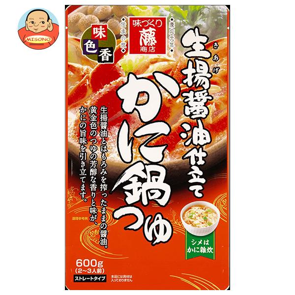 まとめ買いで送料がオトク！2ケースまでは、送料1個口（1梱包）の配送料金でお届けします。1袋あたりの商品価格229円（税別）鍋 スープ だし 調味料 ストレート かに