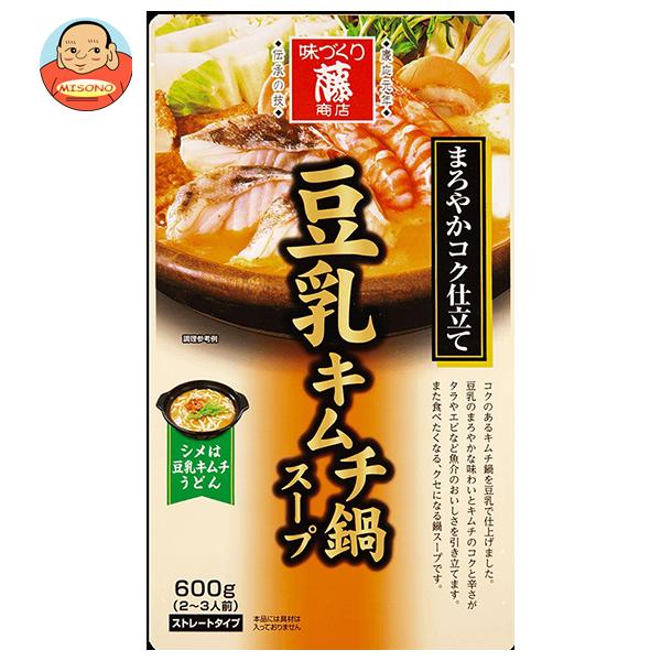 まとめ買いで送料がオトク！2ケースまでは、送料1個口（1梱包）の配送料金でお届けします。1袋あたりの商品価格229円（税別）鍋 スープ だし 調味料 ストレート 豆乳