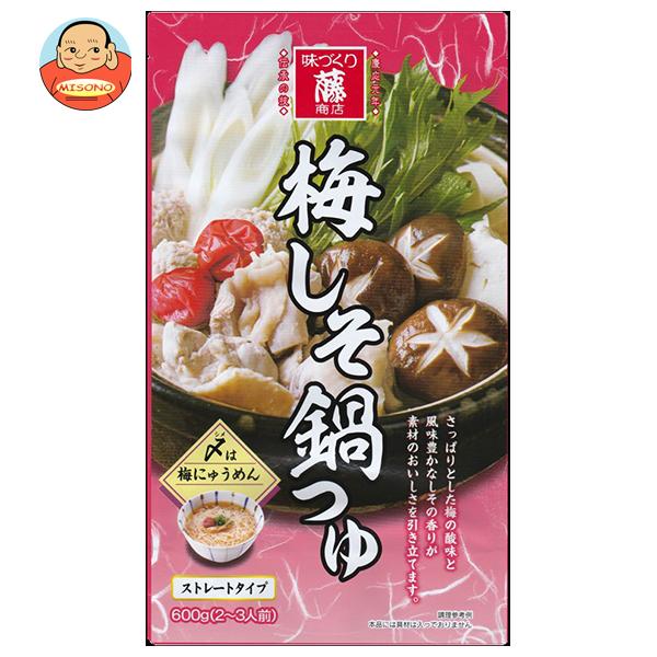 まとめ買いで送料がオトク！2ケースまでは、送料1個口（1梱包）の配送料金でお届けします。1袋あたりの商品価格229円（税別）鍋 スープ だし 調味料 ストレート 梅