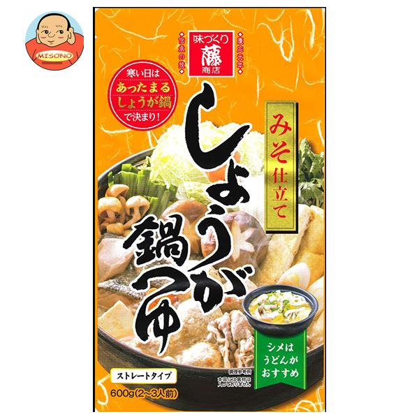 まとめ買いで送料がオトク！2ケースまでは、送料1個口（1梱包）の配送料金でお届けします。1袋あたりの商品価格229円（税別）鍋 スープ だし 調味料 ストレート