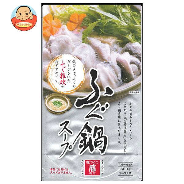 まとめ買いで送料がオトク！2ケースまでは、送料1個口（1梱包）の配送料金でお届けします。1袋あたりの商品価格229円（税別）鍋 スープ だし 調味料 ストレート