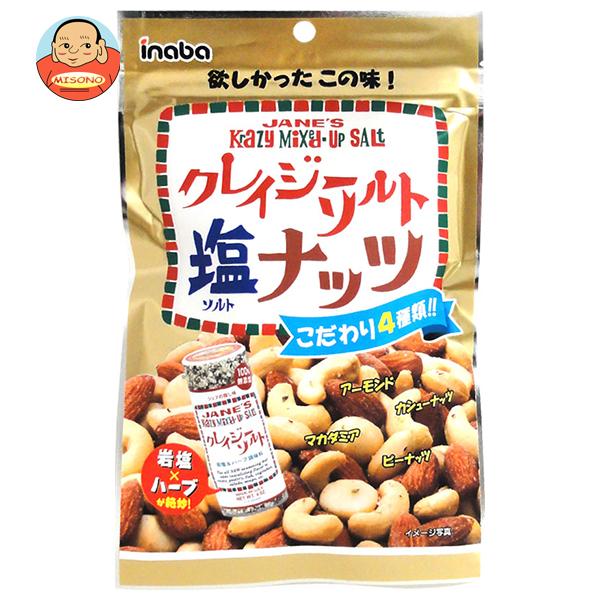 稲葉ピーナツ クレイジーソルト ナッツ 65g×10袋入｜ 送料別 : 味園