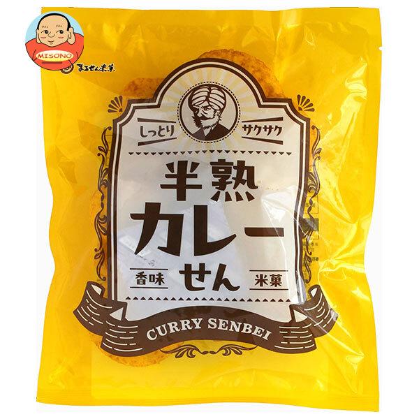 まるせん まるせん米菓 半熟カレーせん 65g×12袋入｜ 送料別