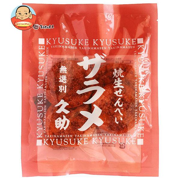 まとめ買いで送料がオトク！1ケースまでは、送料1個口（1梱包）の配送料金でお届けします。1袋あたりの商品価格185円（税別）お菓子 おかし 菓子 せんべい