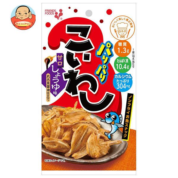 まとめ買いで送料がオトク！3ケースまでは、送料1個口（1梱包）の配送料金でお届けします。1袋あたりの商品価格178円（税別）いわし こいわし 鰯 おつまみ お菓子 菓子