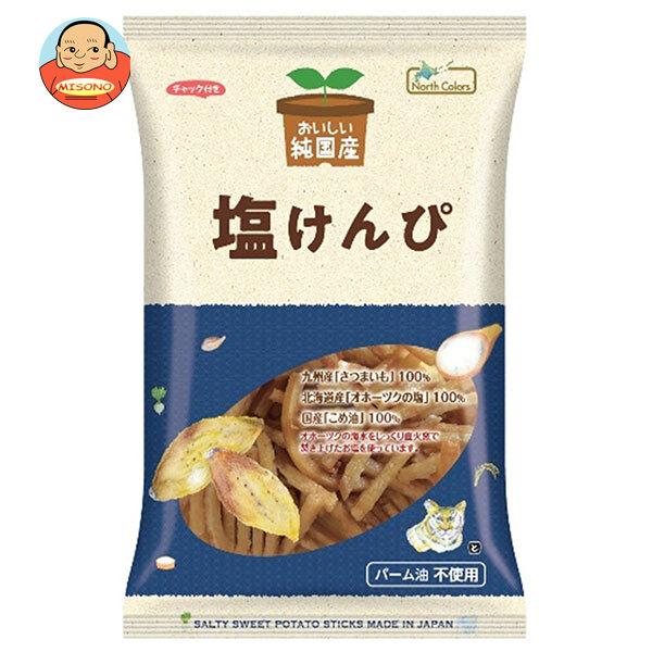 まとめ買いで送料がオトク！3ケースまでは、送料1個口（1梱包）の配送料金でお届けします。1袋あたりの商品価格244円（税別）菓子 けんぴ 塩