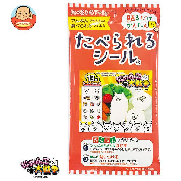 フロンティア たべられるシール にゃんこ大戦争 1枚×12袋入｜ 送料別