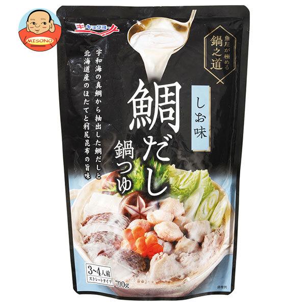 まとめ買いで送料がオトク！2ケースまでは、送料1個口（1梱包）の配送料金でお届けします。1袋あたりの商品価格254円（税別）鍋つゆ タイ 鯛 塩 ストレート