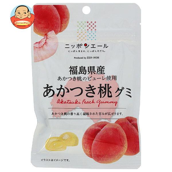 まとめ買いで送料がオトク！3ケースまでは、送料1個口（1梱包）の配送料金でお届けします。1袋あたりの商品価格133円（税別）お菓子 グミ 国産 日本産 全農