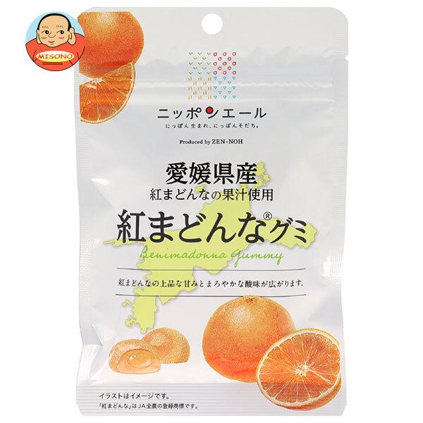 まとめ買いで送料がオトク！3ケースまでは、送料1個口（1梱包）の配送料金でお届けします。1袋あたりの商品価格133円（税別）お菓子 グミ 国産 日本産 全農