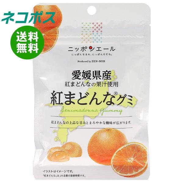 【必ずお読みください】※こちらの商品は、ポストに投函します「ネコポス」にて発送します。ドライバーから手渡しではないので不在時でも受け取れます。ご注意下さい！ポストに入らない場合は持ち戻ります。※お届け日、配達時間のご指定はできません。※代金...