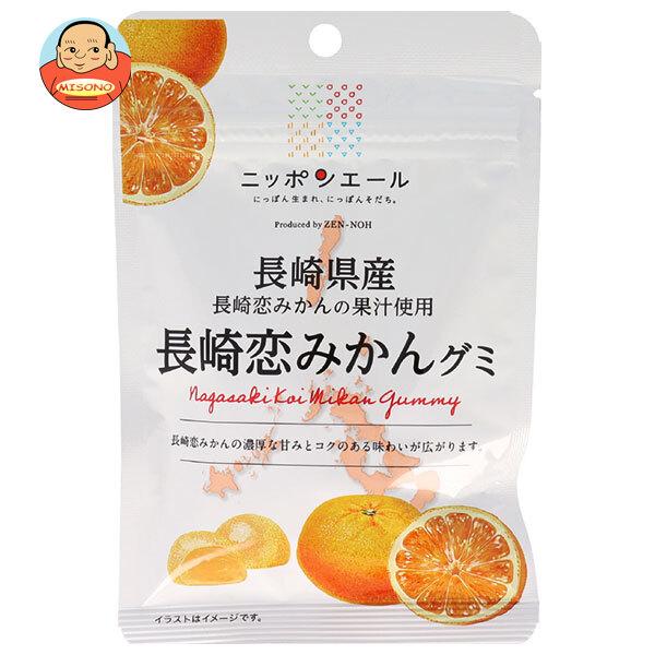 ニッポンエール ＼＼爆買／／JA全農 長崎県産長崎恋みかん グミ 40g×10