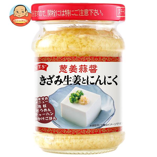 まとめ買いで送料がオトク！3ケースまでは、送料1個口（1梱包）の配送料金でお届けします。1本あたりの商品価格223円（税別）調味料 ソンジャンサンジャン にんにく