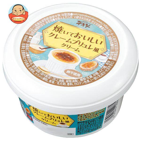 まとめ買いで送料がオトク！2ケースまでは、送料1個口（1梱包）の配送料金でお届けします。1個あたりの商品価格185円（税別）学校給食 調味料 食品 スプレッド 卵不使用 カスタードクリーム カスタード カラメル