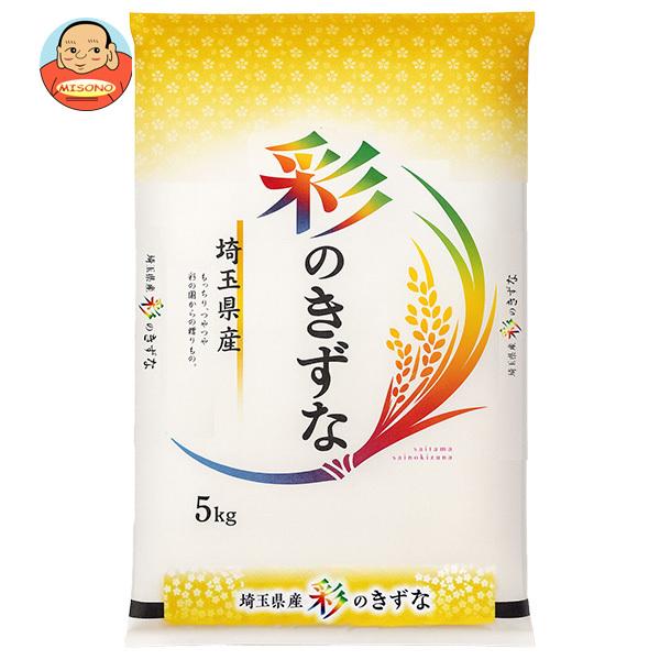 令和7年産】 埼玉県産 彩のきずな 5kg×1袋入｜ 送料別 : 味園サポート