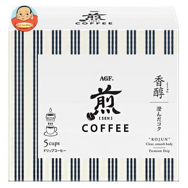 AGF 煎 レギュラーコーヒー プレミアムドリップ 香醇 澄んだコク 5袋 6箱