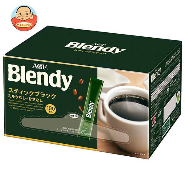 ブレンディ パーソナルインスタントコーヒー スティック