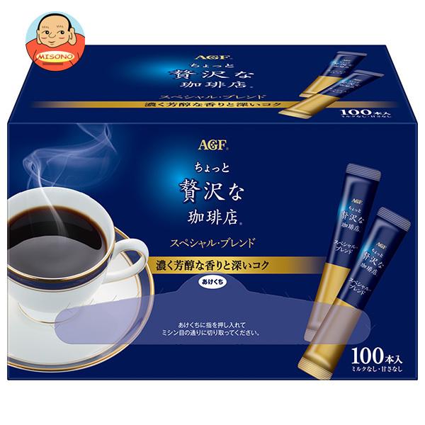AGF ブレンディ スティックブラック (2g×100本)×6箱入| 送料無料