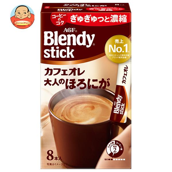 インスタントコーヒー カフェオレの人気商品 通販 価格比較 価格 Com