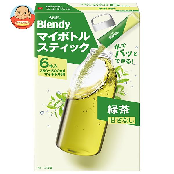 ブレンディティースティック AGF ブレンディ マイボトルスティック