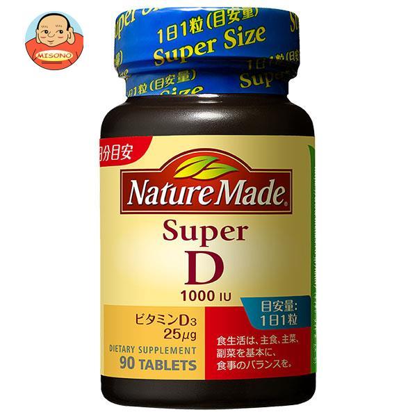 大塚製薬 ネイチャーメイド スーパービタミンD 90粒×3個入｜ 送料別