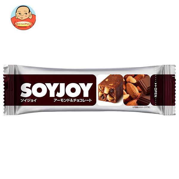 他サイト： 大塚製薬 SOYJOY(ソイジョイ) アーモンド＆チョコレート 30g×48本入｜ 送料別の商品画像