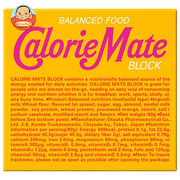 他サイト： 大塚製薬 カロリーメイト ブロック メープル味 1箱(4本入)×30箱入｜ 送料別の商品画像