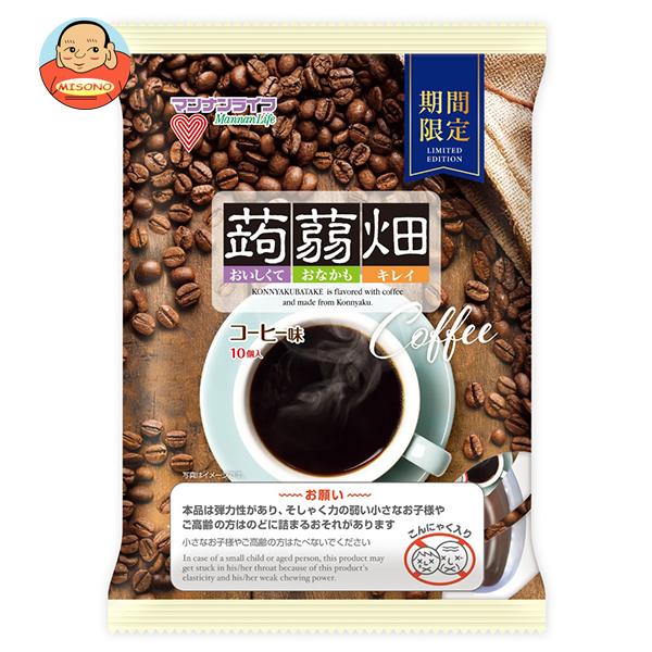 まとめ買いで送料がオトク！3ケースまでは、送料1個口（1梱包）の配送料金でお届けします。1袋あたりの商品価格163円（税別）<br><font color=red>※お願い※<br>お子様や高齢者の方は食...