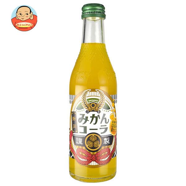 木村飲料 静岡みかんコーラ 240ml瓶×20本入｜ 送料別 : 味園サポート