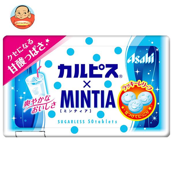 まとめ買いで送料がオトク！3ケースまでは、送料1個口（1梱包）の配送料金でお届けします。1個あたりの商品価格89円（税別）お菓子 タブレット MINTIA