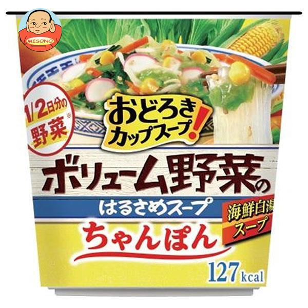 Rakuten エースコック ヌードルはるさめ 3日分の野菜 ちゃんぽん味 43g×12 6×2 個入 送料無料 春雨 はるさめ ちゃんぽん インスタント 即席 カップ麺 カップ麺 ベイシア カレーヌードル 12個入り×2ケース(1個当たり107円)