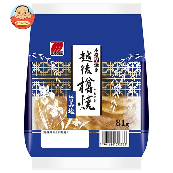 TSUYAKAO α 40g 3個 三幸製菓（SANKO SEIKA） 越後樽焼 旨み塩 81g×12袋入｜ 送料別 : 味園