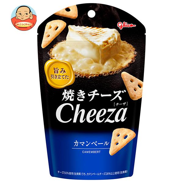 Cheezaチーザ 2枚目