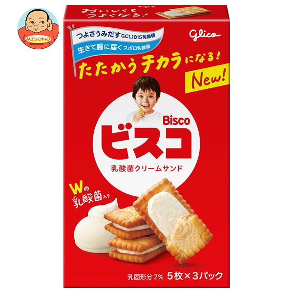 お取り置き　glico グリコ 江崎グリコ ビスコ 15枚×10箱入｜ 送料別 : 味園サポート