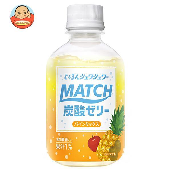 大塚食品 MATCH（マッチ）マッチゼリーパインミックス 260gペットボトル×24本入