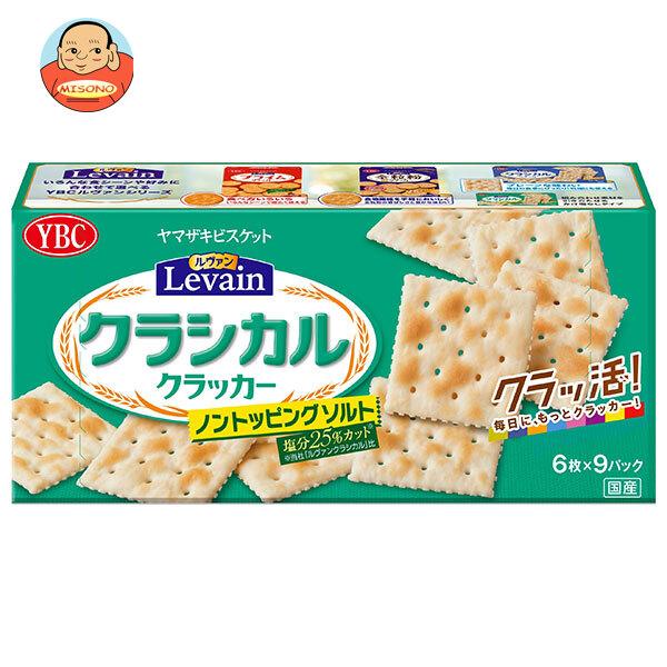 まとめ買いで送料がオトク！1ケースまでは、送料1個口（1梱包）の配送料金でお届けします。1個あたりの商品価格278円（税別）お菓子 ビスケット クラッカー