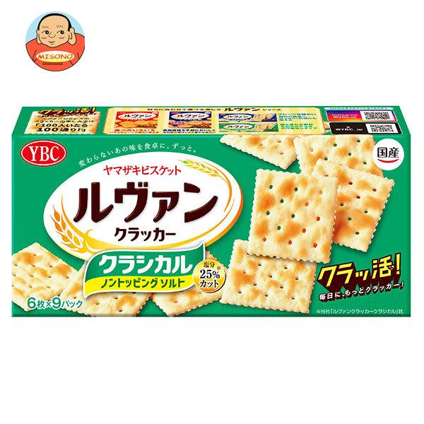 ※送料無料（北海道・沖縄・離島は配送不可）■北海道・沖縄・離島は、配送不可です。■メーカー直送のため他の商品との同梱はできません。※当店通常商品とご一緒にご注文頂いた際は、別途送料が加算される場合もございます。■メーカー直送のため代金引換で...