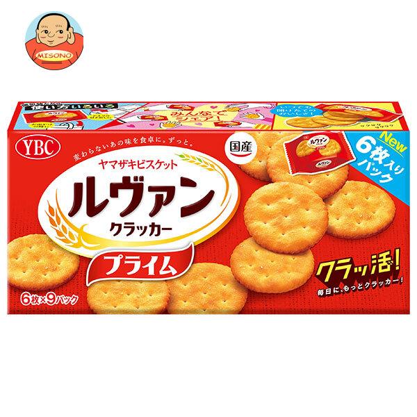 まとめ買いで送料がオトク！1ケースまでは、送料1個口（1梱包）の配送料金でお届けします。1箱あたりの商品価格278円（税別）お菓子 クラッカー Levain