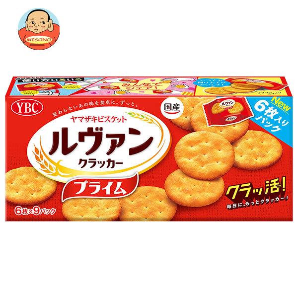 ※送料無料（北海道・沖縄・離島は配送不可）■北海道・沖縄・離島は、配送不可です。■メーカー直送のため他の商品との同梱はできません。※当店通常商品とご一緒にご注文頂いた際は、別途送料が加算される場合もございます。■メーカー直送のため代金引換で...